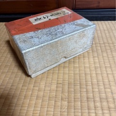 小倉百人一首の画像