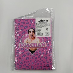 エガちゃんねる　ミラーの画像