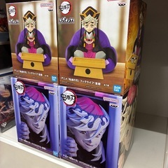 鬼滅の刃　の画像