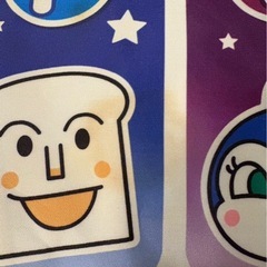 アンパンマン ドレミファステップマットの画像