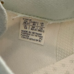 アシックス S4 28.5cmの画像