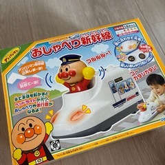 アンパンマン　おもちゃの画像