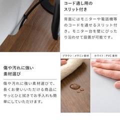 モニタースタンド　パソコン台の画像