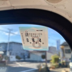 ダイハツ ハイゼット 丸目 レトロ ビンテージカーの画像