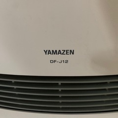 YAMAZEN DF-J12の画像