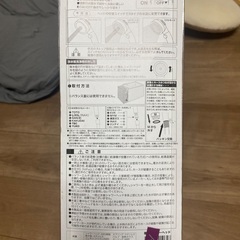 節水シャワーの画像