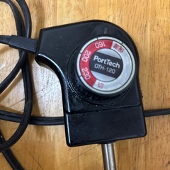 ホットプレートの画像