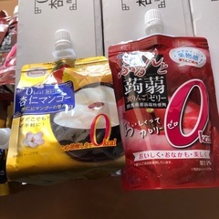 0kcalゼリー　2種　計36個の画像