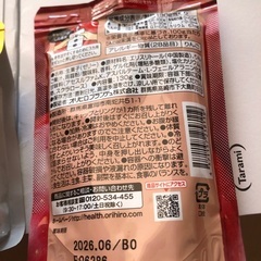 0kcalゼリー　2種　計36個の画像