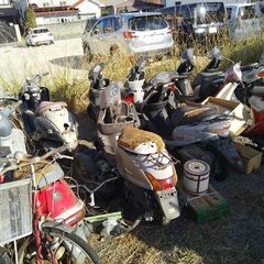 🌈本日限定💦1台3000円🍊ディオ🍇タクト🍎ビーノ🌱パル🌟👀‼️名古屋市守山区まで引取限定😺の画像