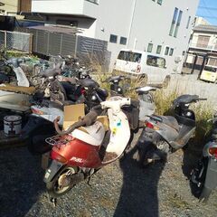 🌈本日限定💦1台3000円🍊ディオ🍇タクト🍎ビーノ🌱パル🌟👀‼️名古屋市守山区まで引取限定😺の画像