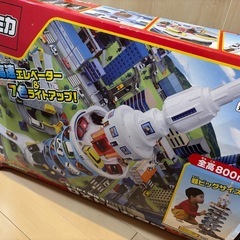 DXトミカタワーの画像