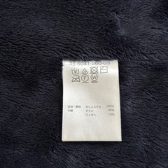 ミキハウス　ダウンキャリーケープの画像