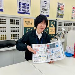 パソコンサポートスタッフ（経験ゼロOK）○家賃最大50%支給！の画像