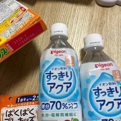 ベビーフード、ベビー飲料の画像