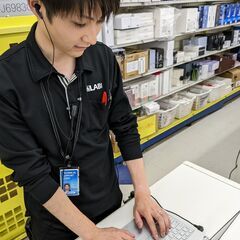 パソコンサポートスタッフ（経験ゼロOK）○家賃最大50%支給！の画像