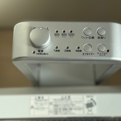 【再募集】　電気ストーブ　スタンドタイプ　コイズミの画像
