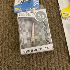 メタルバイブとマイクロジグ16個まとめ売りの画像