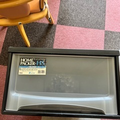 衣装ケースの画像