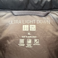 グランツーリスモ　ウルトラライトダウンの画像