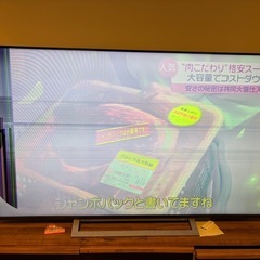 東芝REGZA 65型の画像