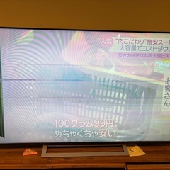 東芝REGZA 65型の画像