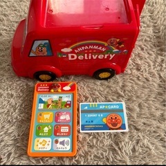 アンパンマン　幼児　おもちゃ　ピッ！と注文　サッとお届け！アンパンマンの宅配便の画像