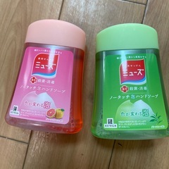 （決まりました
）ベビー　セットの画像