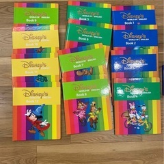 ディズニー英語システムの画像