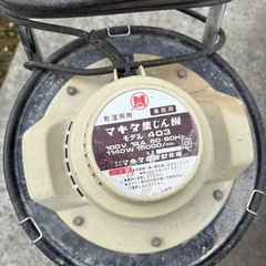 マキタ　集塵機の画像