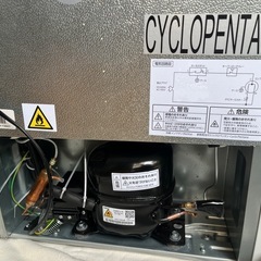 冷蔵庫　アイリスオーヤマ
の画像