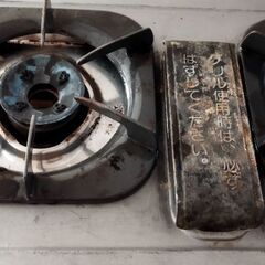 リンナイLP ガス用2口 クリル付きコンロの画像