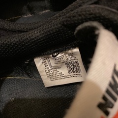 NIKE スニーカー　ブラック　スエード調の画像