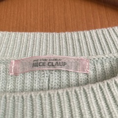 (ま)未使用♡ナイスクラップの画像