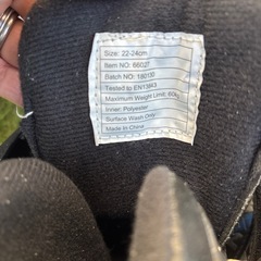 インラインスケートの画像