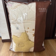 ディモア ミニ ベビー布団 セット オーガニック エアスルーマットでお手入れ簡単！！ 美品です
の画像