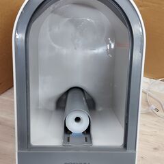 加湿器 卓上 加湿量最大300ml/h 4.3L大容量 28畳対応 26dB 静音 超音波式 43時間連続稼働 上から給水 次亜塩素酸水対応 お手入れ簡単 ミスト量3段階調整 空焚き防止 水漏れ防止 乾燥対策 加湿機 AIRROBO(エアロボ)の画像