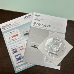 【ジャンク品】エプロン　プリンター　EW-452Aの画像