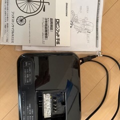 ブリジストン ビッケ  電動自転車  の画像