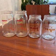 哺乳瓶お譲りします🍼の画像