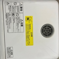 【引取り手が決まりました】アイリスオーヤマ 食洗機　の画像