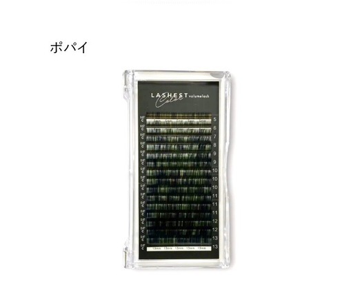 アイリストの方必見！！ボリュームラッシュカラー導入したい方★まつ毛エクステ lashestラシェスト☆ボリュームラッシュカラー☆30箱