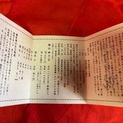 備前焼ビールカップの画像