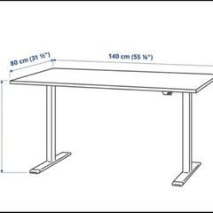 ✨美品✨　IKEA 昇降式　テーブル　キッチン　ダイニング　事務所　ビジネスの画像