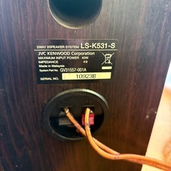 スピーカー　LS-K531-S  KENWOOD  の画像