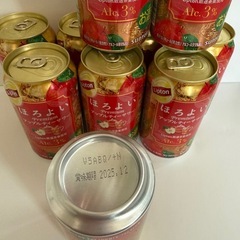 [決まりました]ほろよい　　アップルティーサワー　10缶の画像