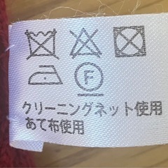 KNITTING INN 日本製 極上ウール100% リブマフラーの画像