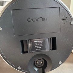 家電　まとめて4点(BALMUDA3点、Blueair1点
)の画像