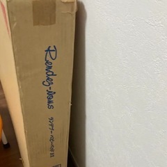 ベビーベッドの画像