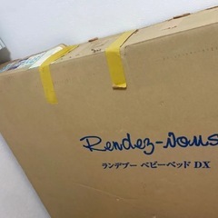 ベビーベッドの画像